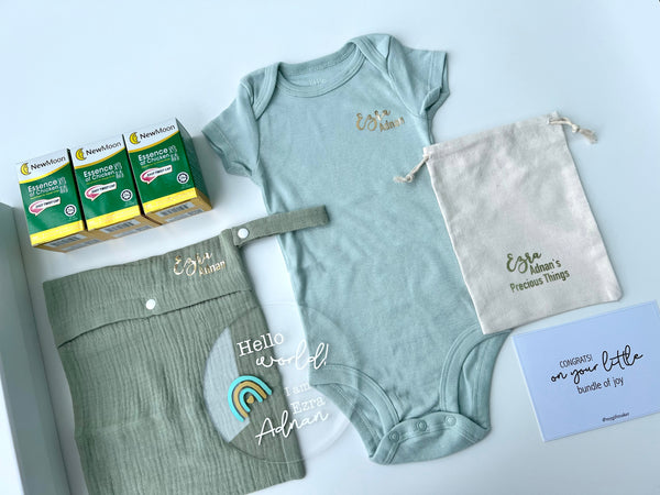 NEW! New Mom & Baby Dearest Gift Box (Fern Green) - for baby boy or girl