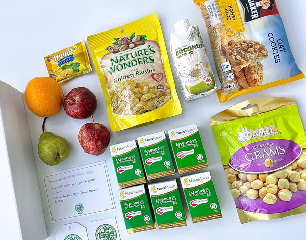 halal essence of chicken nuts organic food wellness get well covid soon honey oats apple orang pear datesgift hamper hospitalisation food organic healthy fruit gift basket singapore SG gift delivery gift box corporate gifting custom customised company logo personalised message