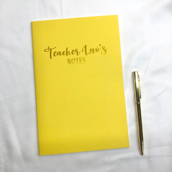 Personalised Notebook (Soft Cover)